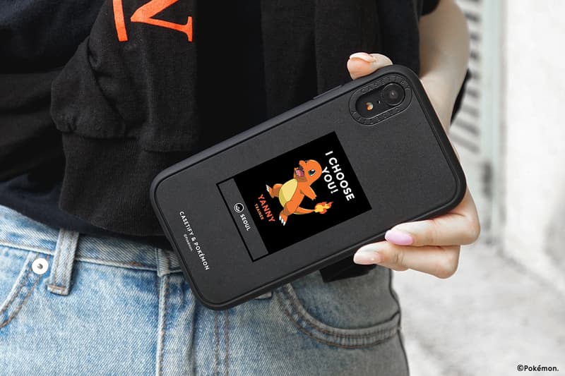 日夜鍛練去取勝-CASETiFY 首度攜手 Pokémon 別注聯乘系列