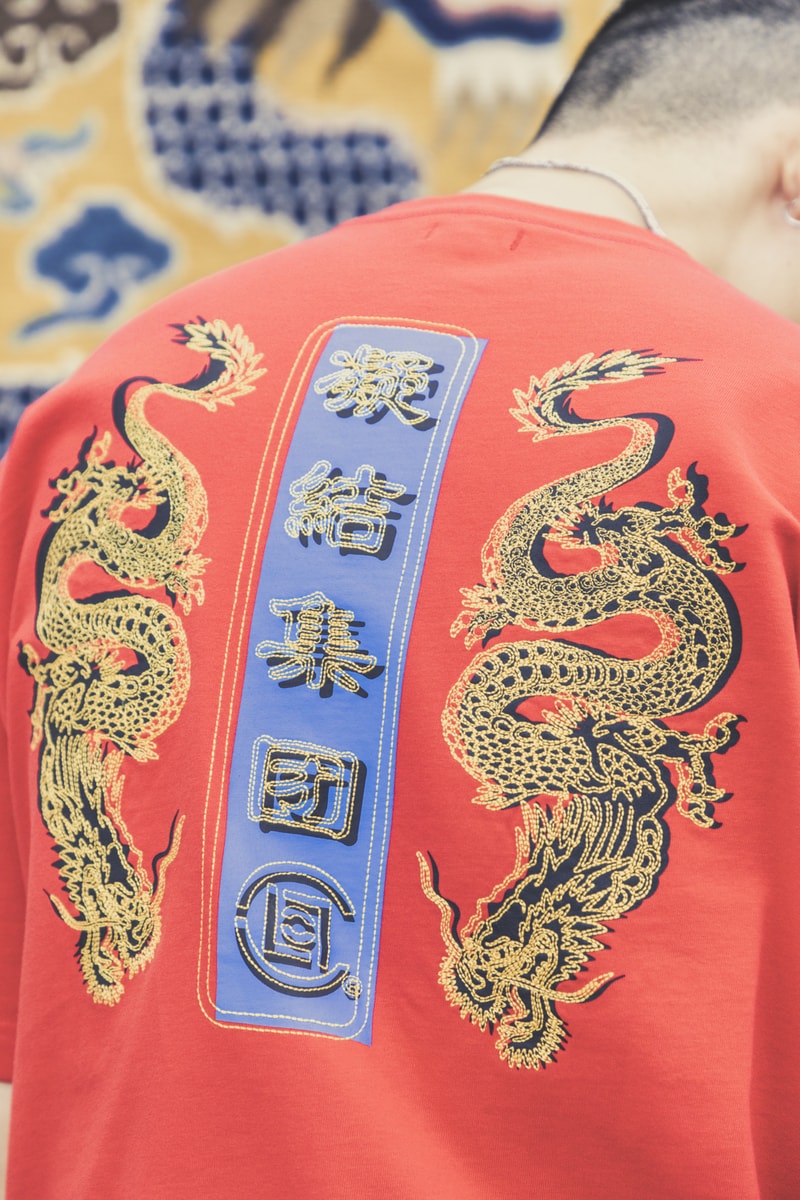 期間快閃－CLOT 釋出全新「CHINESES 華人」系列