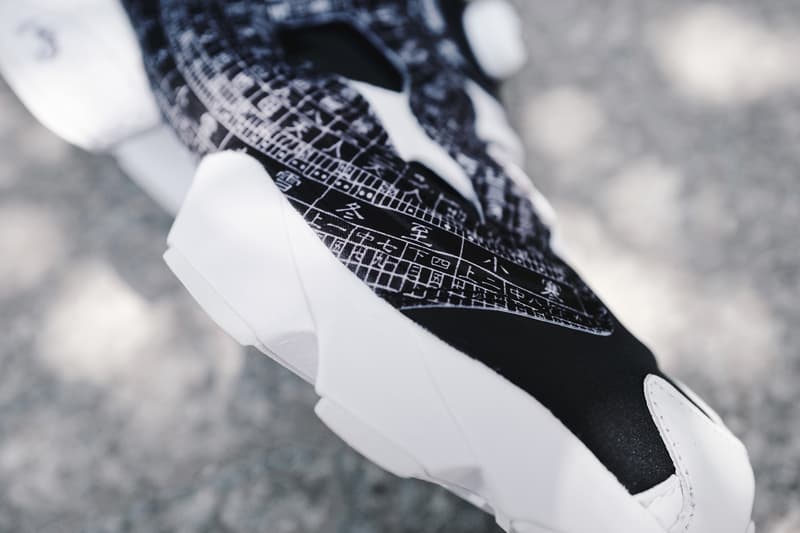 率先近賞 DEAL x Reebok 全新聯乘 Instapump Fury「Feng Shui」