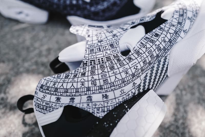 率先近賞 DEAL x Reebok 全新聯乘 Instapump Fury「Feng Shui」
