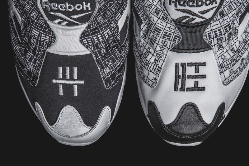 DEAL x Reebok 全新聯乘 Instapump Fury「Feng Shui」登場