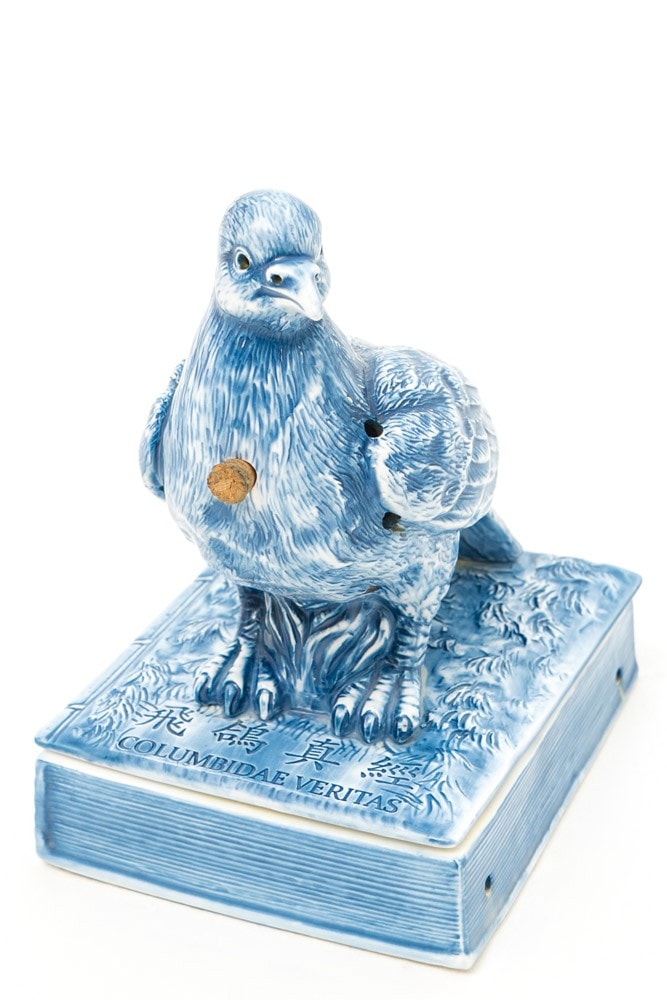 Yeenjoy Studio 攜手 Jeff Staple 推出全新「Pigeon」陶瓷香爐