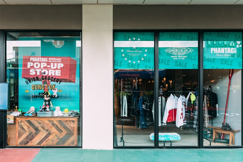 PHANTACi 攜手「共楽 Gung Lok」開設最新 POP-UP 期間限定店鋪