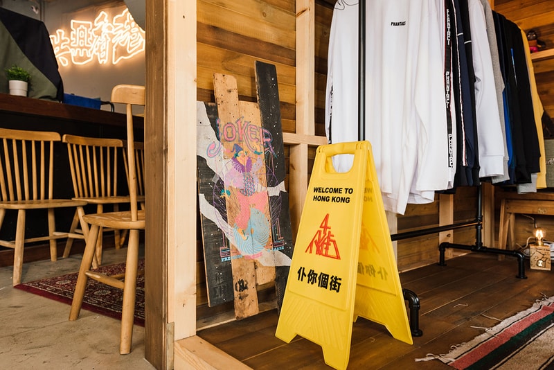 PHANTACi 攜手「共楽 Gung Lok」開設最新 POP-UP 期間限定店鋪
