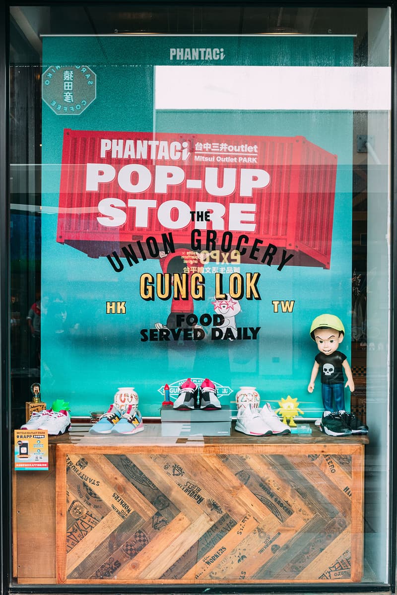 PHANTACi 攜手「共楽 Gung Lok」開設最新 POP-UP 期間限定店鋪