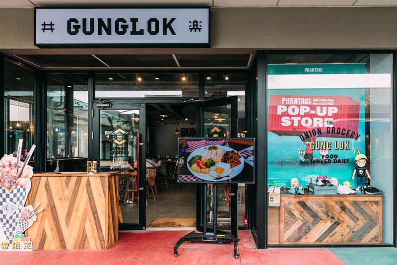 PHANTACi 攜手「共楽 Gung Lok」開設最新 POP-UP 期間限定店鋪