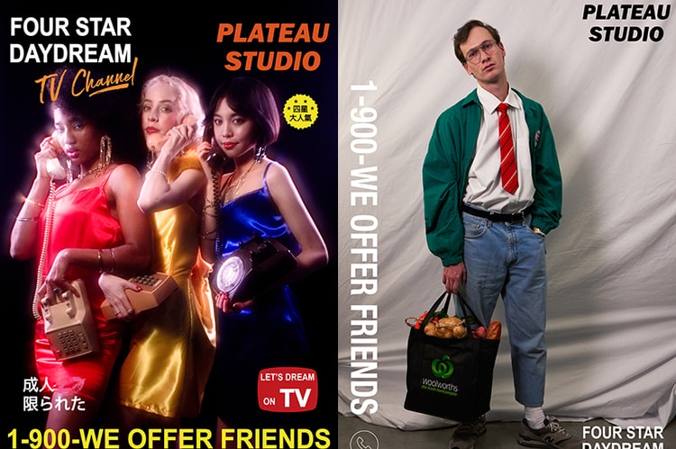 台灣新銳品牌 PLATEAU STUDIO 即將開設最新 Pop-Up 一日限定店鋪