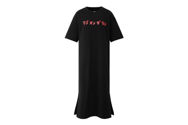 UNIQLO UT x Verdy 女性限定聯名系列「RISE AGAIN BY VERDY 」正式發佈