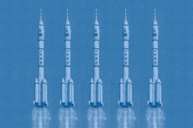 DOE 將於巴黎舉辦「Long March」Pop-Up