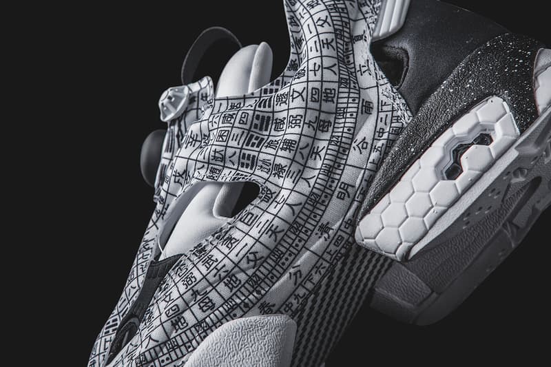 Reebok x DEAL 攜手打造「Feng Shui」別注版 Instapump Fury