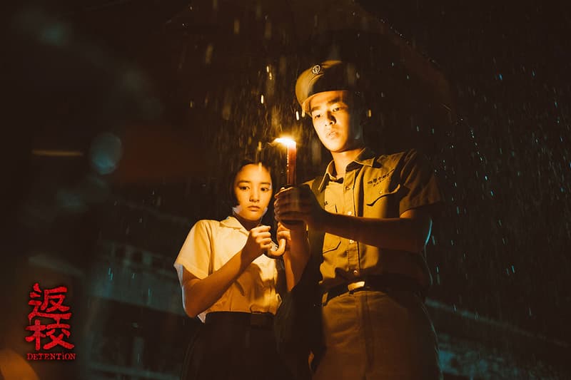 知名台灣恐怖電玩《返校 Detention》改編電影首波預告正式放送