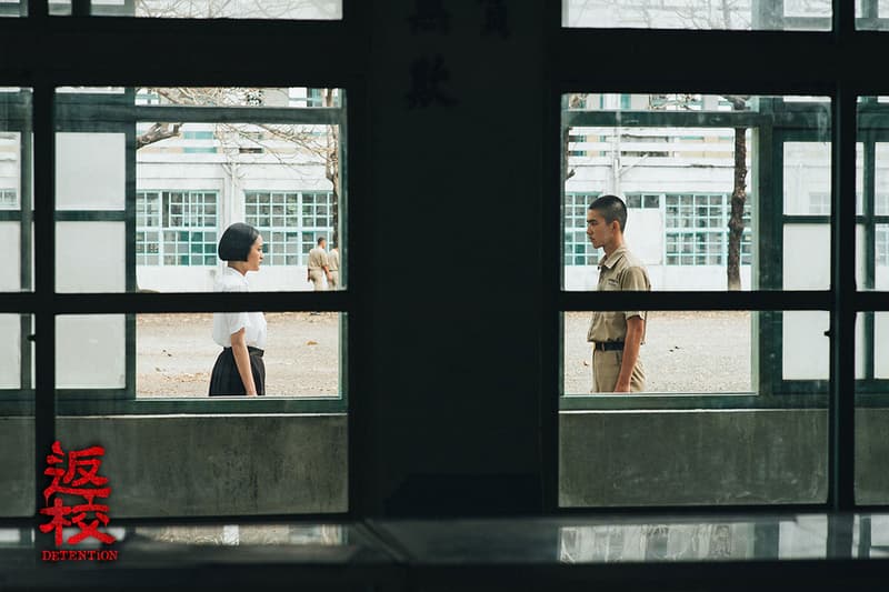 知名台灣恐怖電玩《返校 Detention》改編電影首波預告正式放送