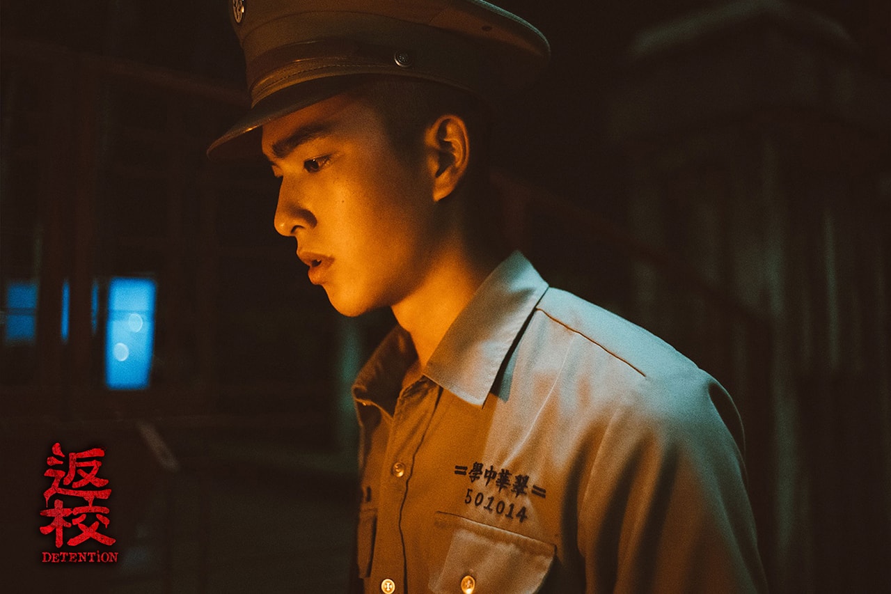 知名台灣恐怖電玩《返校 Detention》改編電影首波預告正式放送