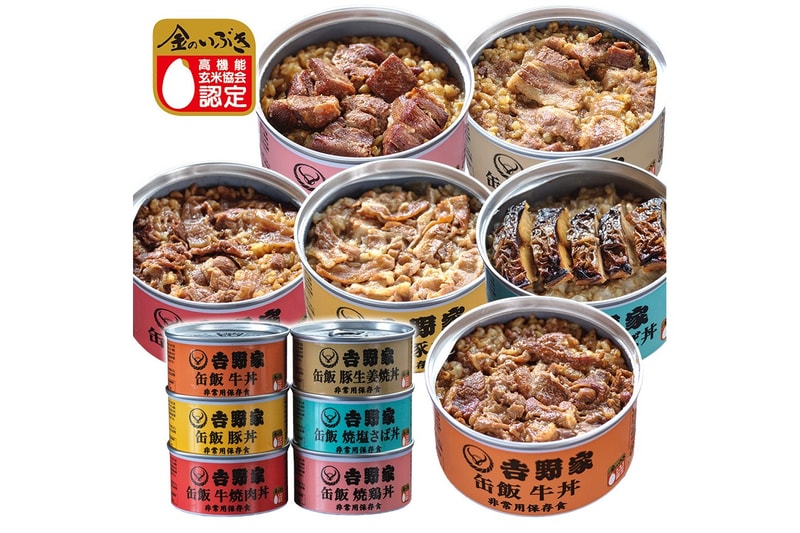 日本吉野家推出能長期保存的罐頭飯！