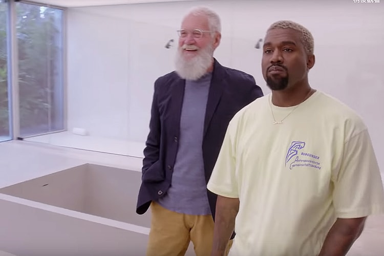 走進 Kanye West 位於加州之極簡主義豪宅