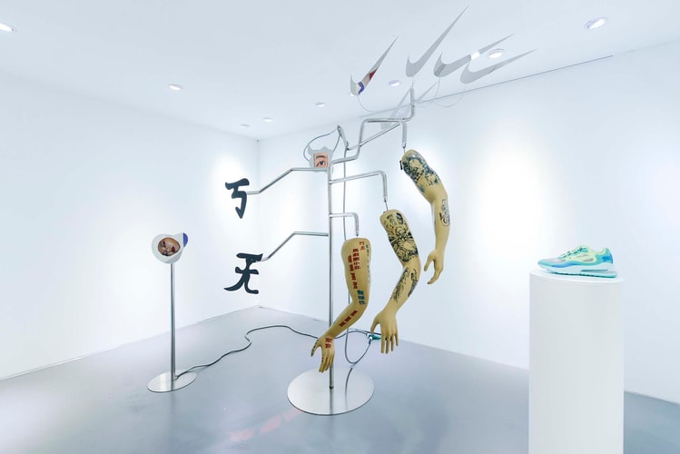 承襲 Nike Air Max 270 React 創新精神的跨領域藝術展