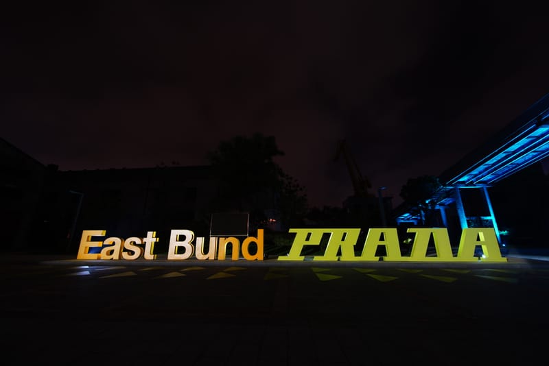 回顾上海 Prada 2020 春夏男装系列时装秀