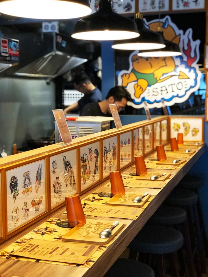 佐藤咖哩 Sato Curry  X 你好紋身 X 難關太郎《 #佐藤你好 》聯合展覽消息發佈