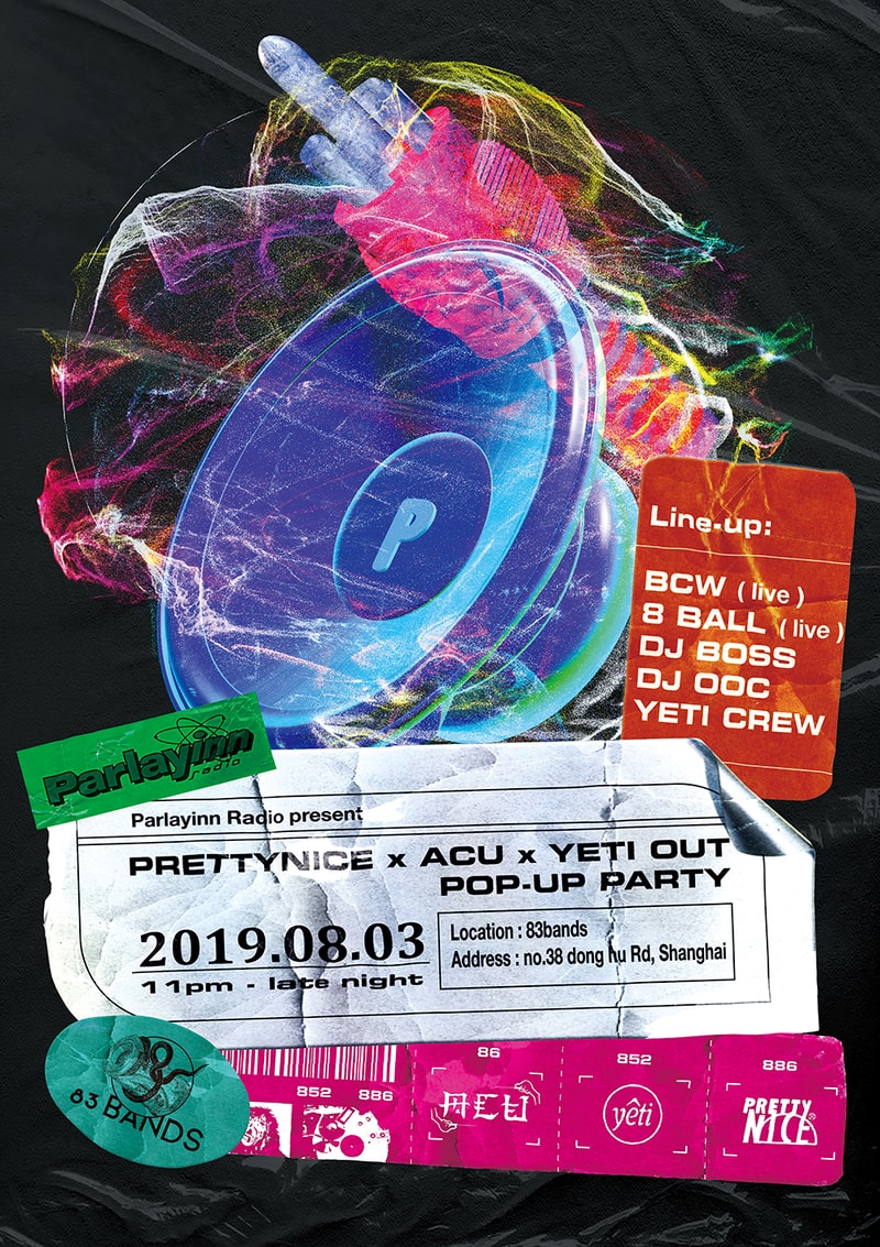 PRETTYNICE 攜手 ACU 及 YETI OUT 打造三方聯名期間限定店