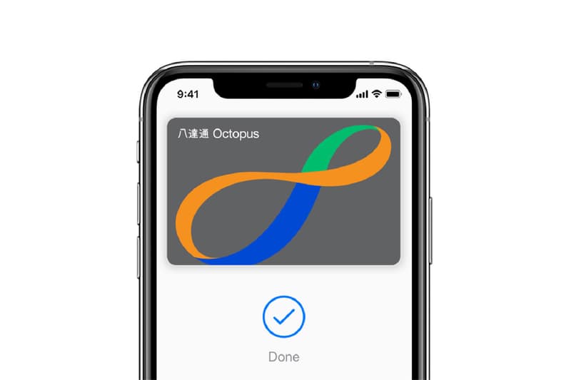 香港區福音!八達通宣佈今年內支援 Apple Pay