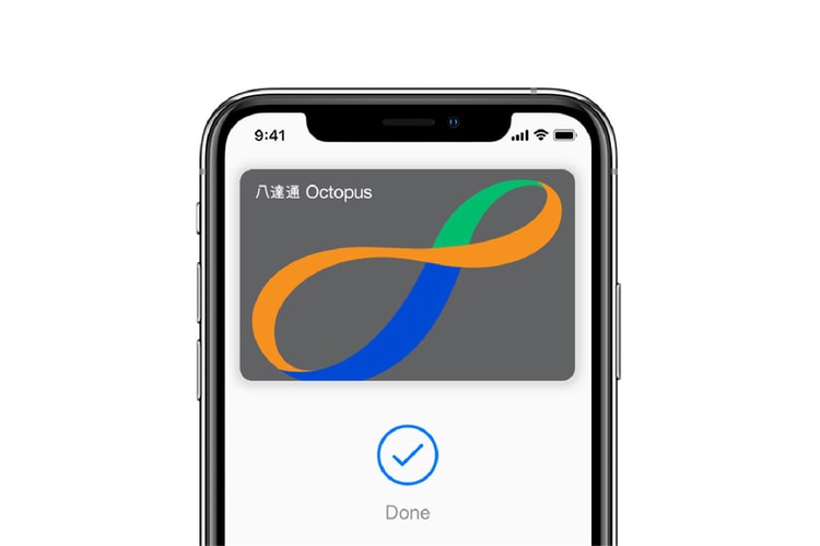 香港區福音!八達通宣佈今年內支援 Apple Pay