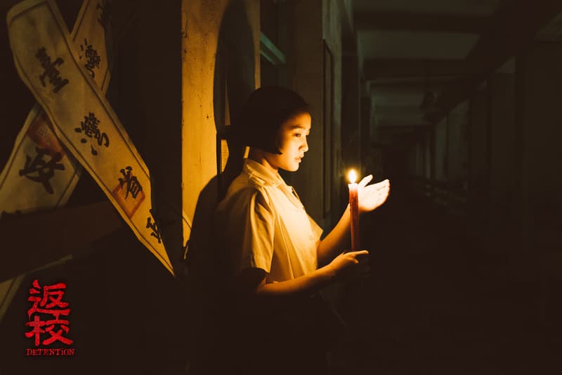 超高度還原!知名台灣恐怖電玩《返校 Detention》改編電影釋出最新花絮