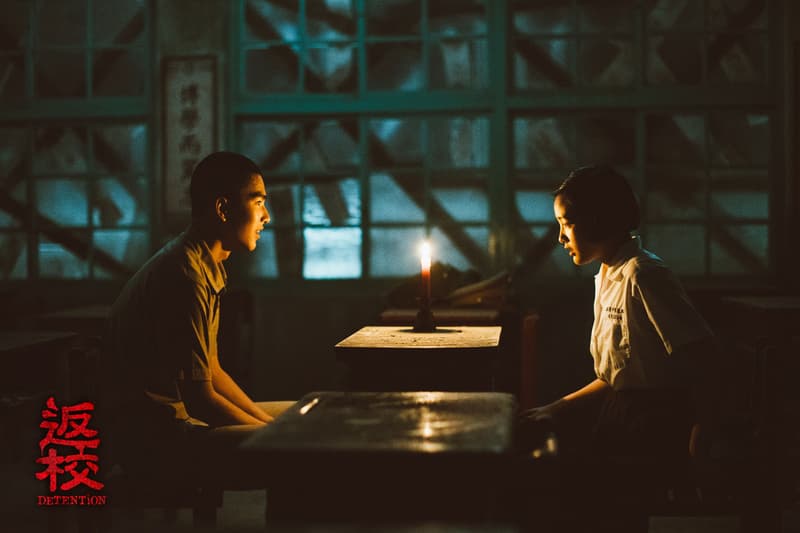 超高度還原!知名台灣恐怖電玩《返校 Detention》改編電影釋出最新花絮