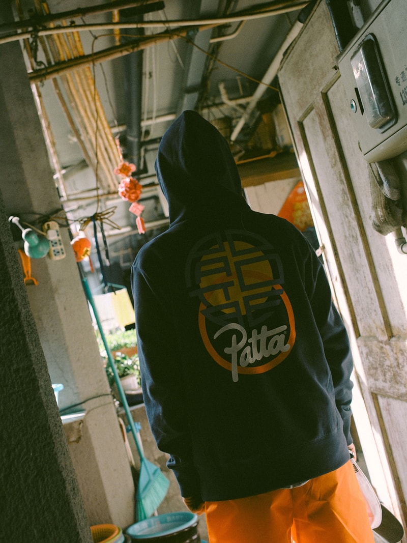 DOE x Patta 2019 全新「Double Happiness」聯乘系列發佈