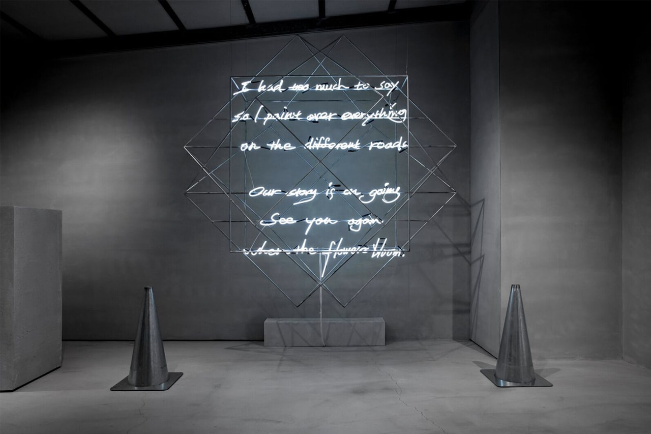 Image result for untitled 2017 hypebeast