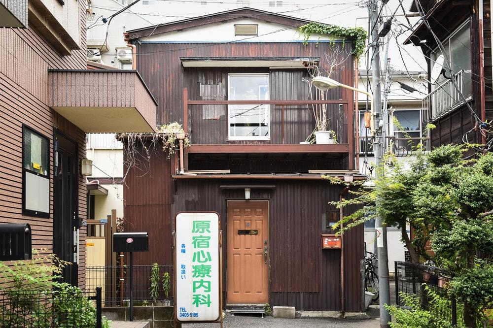 嚴選東京原宿8 間時尚名所 Hypebeast City Guide Hypebeast 嚴選東京原宿8 間時尚名所 Hypebeast City Guide Hypebeast