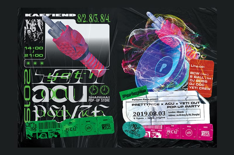 PRETTYNICE 攜手 ACU 及 YETI OUT 打造三方聯名期間限定店