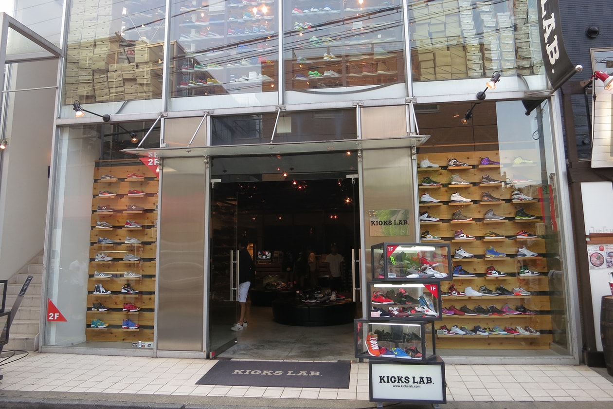 鞋迷駐足星期二 - 東京潮鞋購物指南