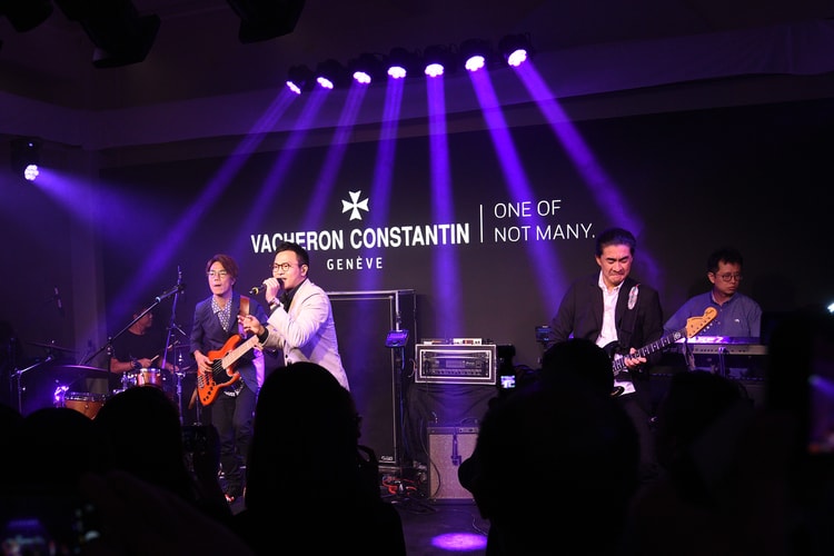 Vacheron Constantin 舉辦「One of Not Many」鐘錶展覽及酒會派對