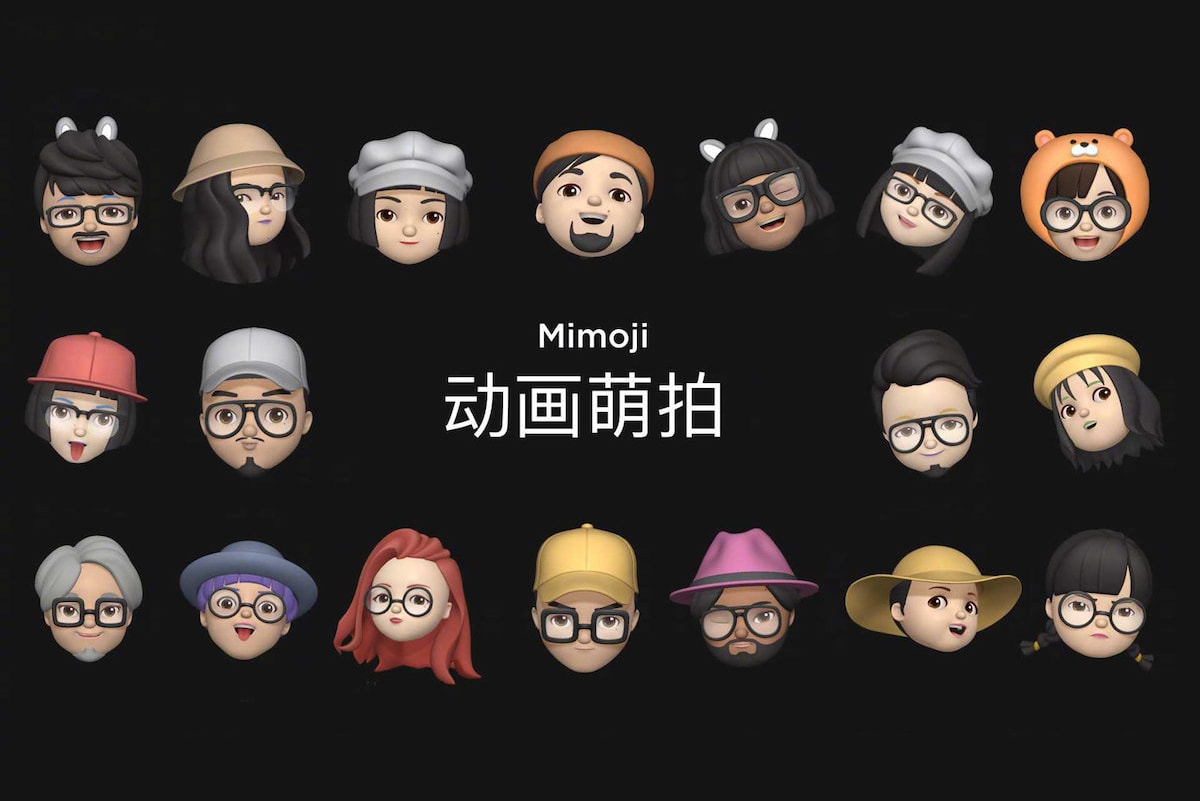 純屬意外？！小米以 Apple Memoji 廣告宣傳自家的 Mimoji