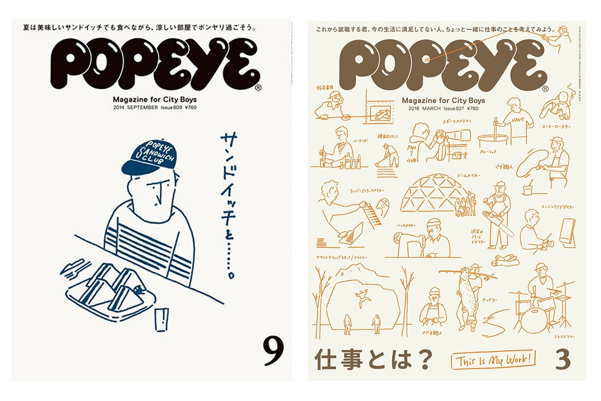 極簡線性繪圖之美・細說當今 6 位日本人氣插畫家