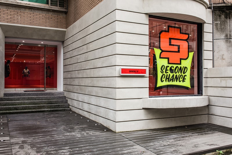 Carhartt WIP x FPAR「SECOND CHANCE」聯乘期間限定展覽即將登場