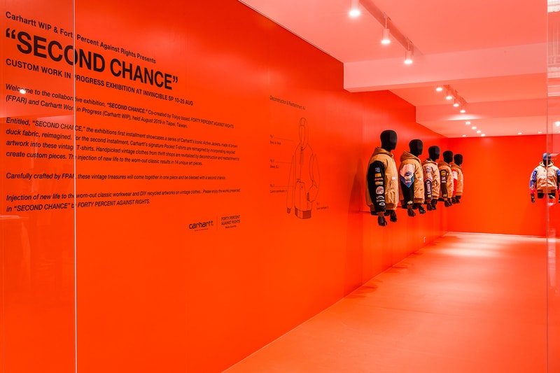 Carhartt WIP x FPAR「SECOND CHANCE」聯乘期間限定展覽即將登場