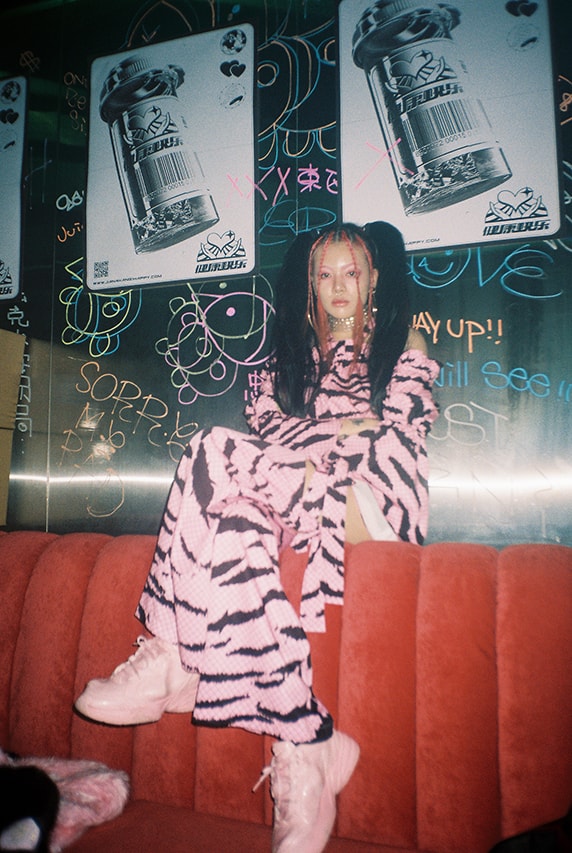 「你真的健康快樂嗎？」HYPEBEAST 獨家揭露莫宰羊新歌《健康快樂》的幕後故事
