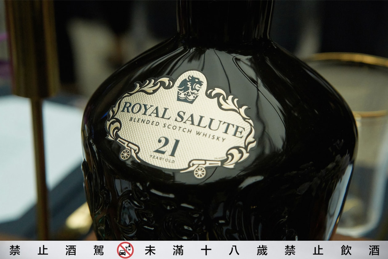 HYPEBEAST 專訪 Royal Salute 創意總監 Barnabe Fillion