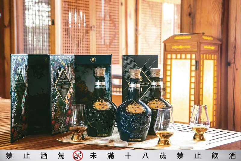 HYPEBEAST 專訪 Royal Salute 創意總監 Barnabe Fillion