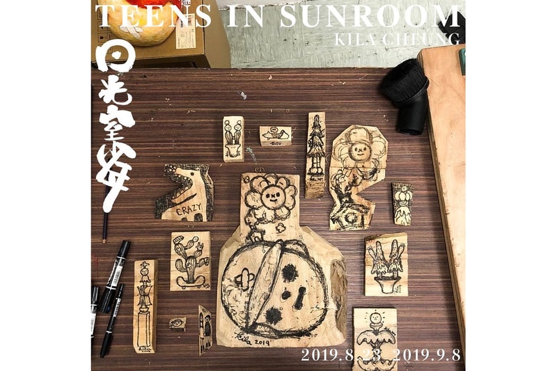 香港藝術家章柱基 Kila Cheung 最新個展「日光室少年」即將登場