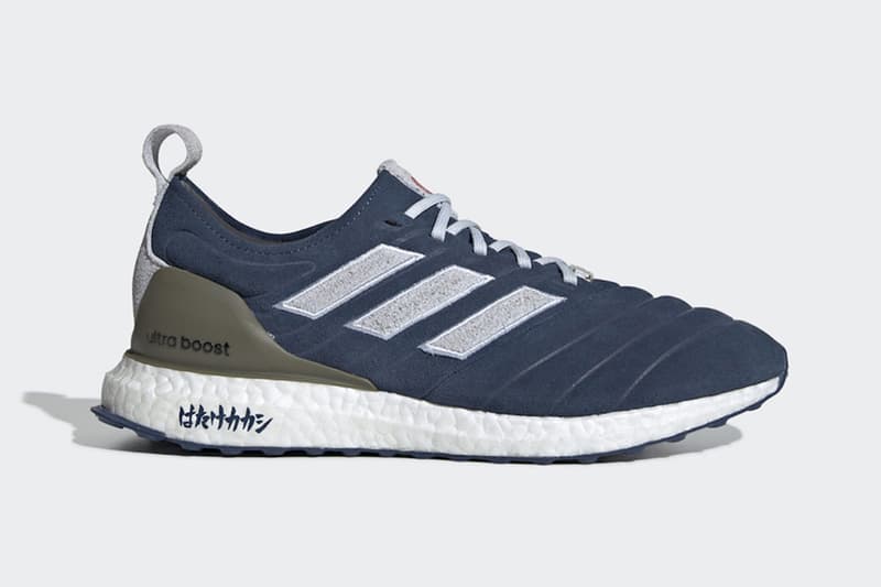 卡卡西參上 − Naruto x adidas 聯乘 COPA Ultraboost「Kakashi」發佈