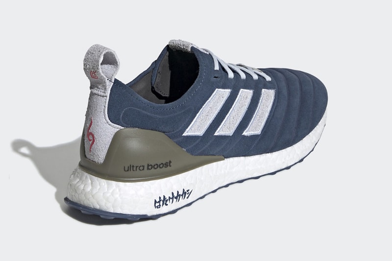 卡卡西參上 − Naruto x adidas 聯乘 COPA Ultraboost「Kakashi」發佈