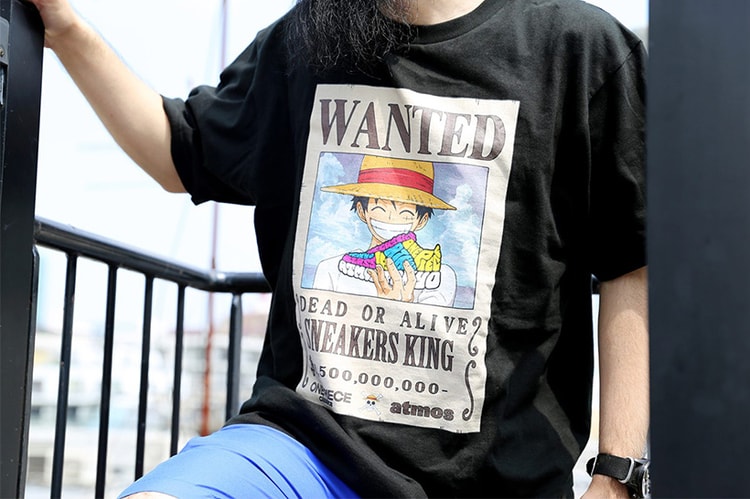 atmos x《ONE PIECE STAMPEDE》劇場版全新聯乘系列發佈