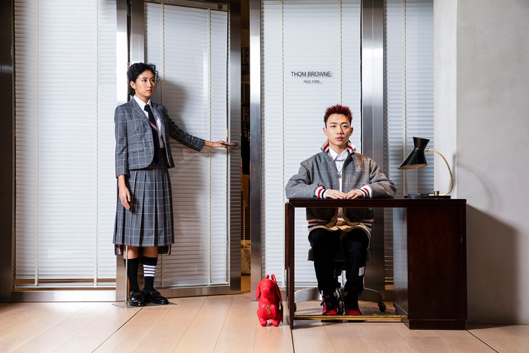 9m88 與 ØZI 現身 ART HAUS x Thom Browne 期間限定概念店