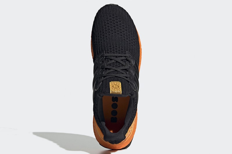 adidas UltraBOOST 全新配色「Moon Festival」發佈