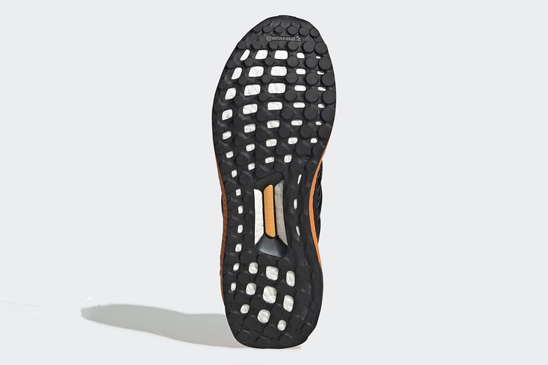 adidas UltraBOOST 全新配色「Moon Festival」發佈