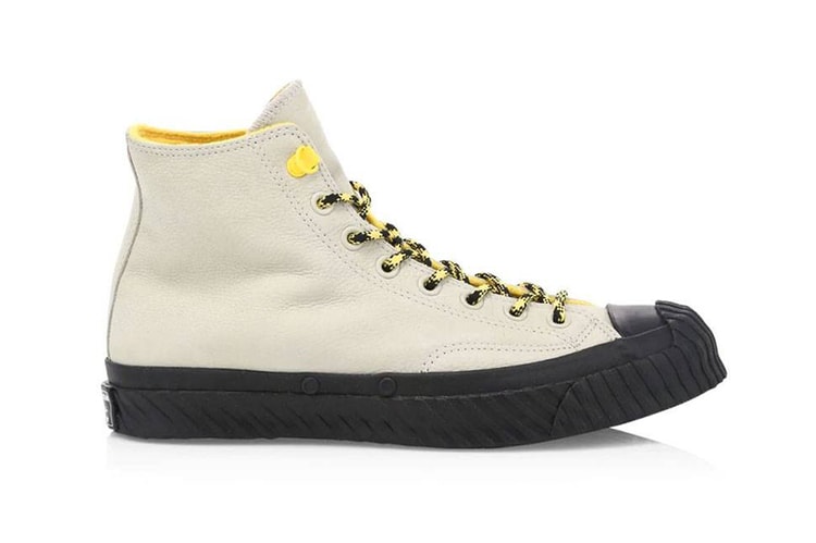 Converse 推出全氣候適應「East Village Explorer」系列鞋款