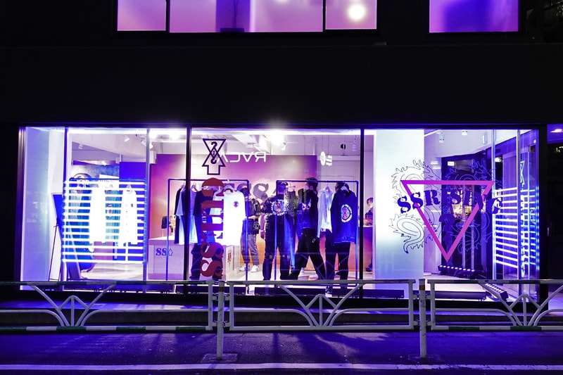 走進人氣音樂廠牌 88rising x GUESS 別注「GUE88」第二回東京發佈派對！