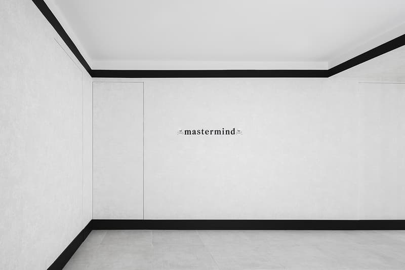 窺視奢華背後-走進 mastermind JAPAN 東京工作室